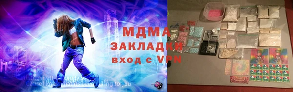 таблы Дмитриев
