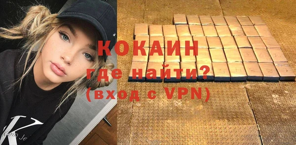 таблы Дмитриев