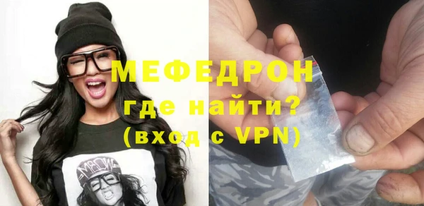 таблы Дмитриев