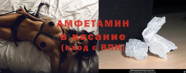 таблы Дмитриев