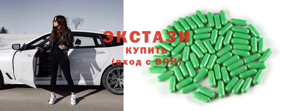 таблы Дмитриев