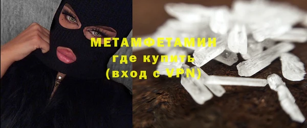 таблы Дмитриев