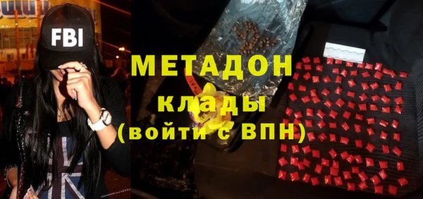 таблы Дмитриев