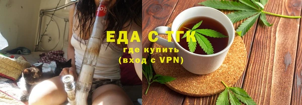 дурь Щигры
