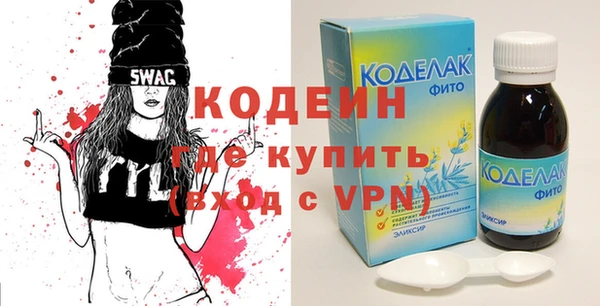 таблы Дмитриев