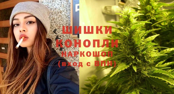 трава Дмитровск