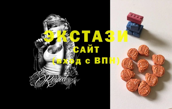 дурь Щигры