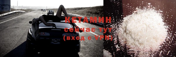 сатива Дмитров