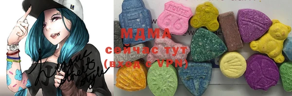 дурь Гусь-Хрустальный